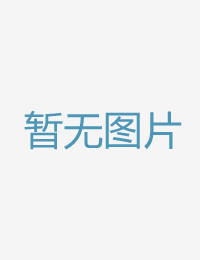 偶尔與打工處後輩青草网址
